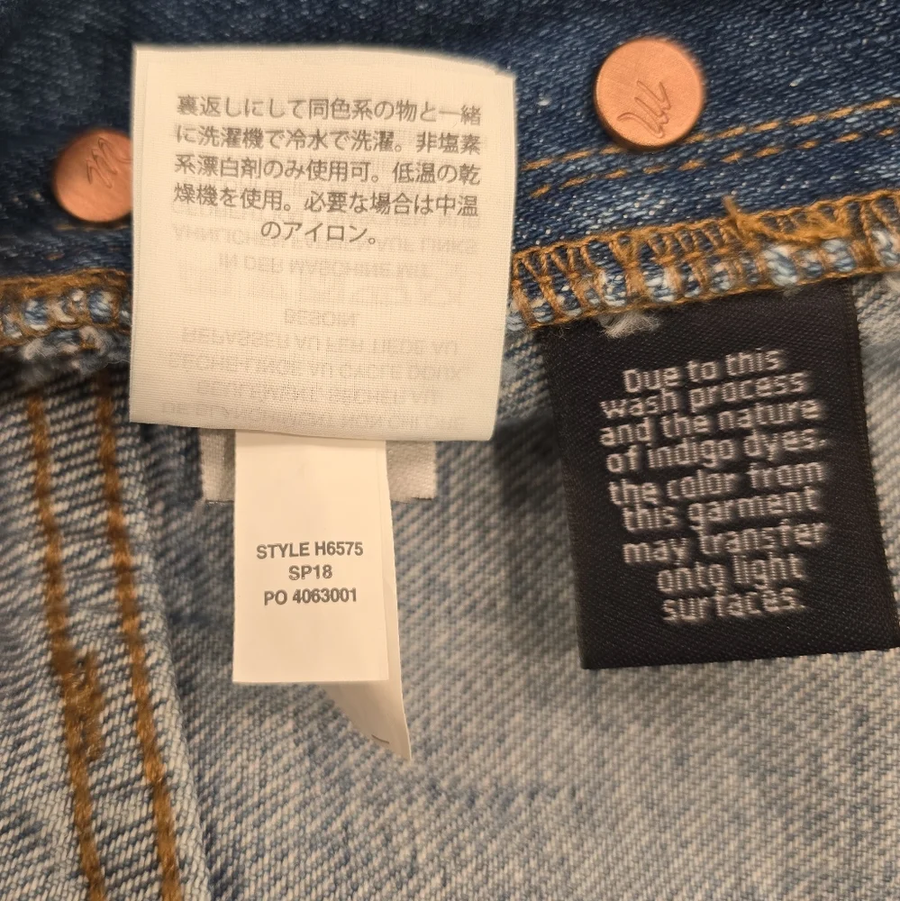 Madewell Adirondack Short Overalls in Dawkins Wash Size XXS - Picture 6 of 7